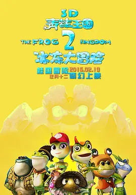 国产精品自产拍在线网站